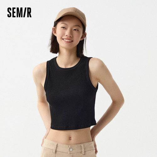 [商场同款]森马背心女短款紧身圆领简约2024春季新款纯色上衣百搭