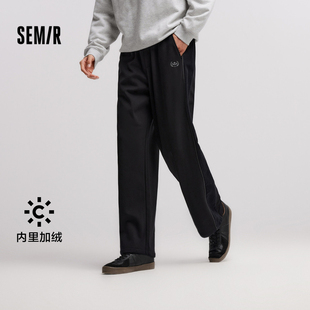 [商场同款]森马梅花系列休闲裤男2024冬季新款针织宽松直筒裤情侣