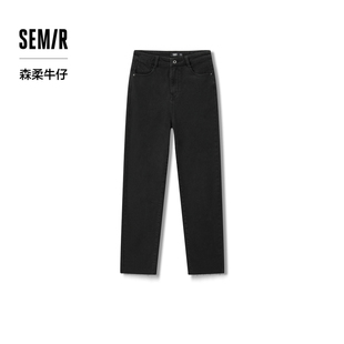 森马牛仔裤 抓毛九分裤 女毛边小直筒裤 冬季 百搭2024新款 森柔牛仔