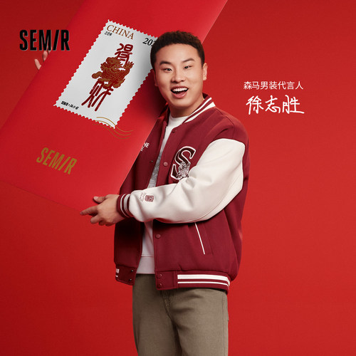 森马绣花棒球服外套情侣款夹克男