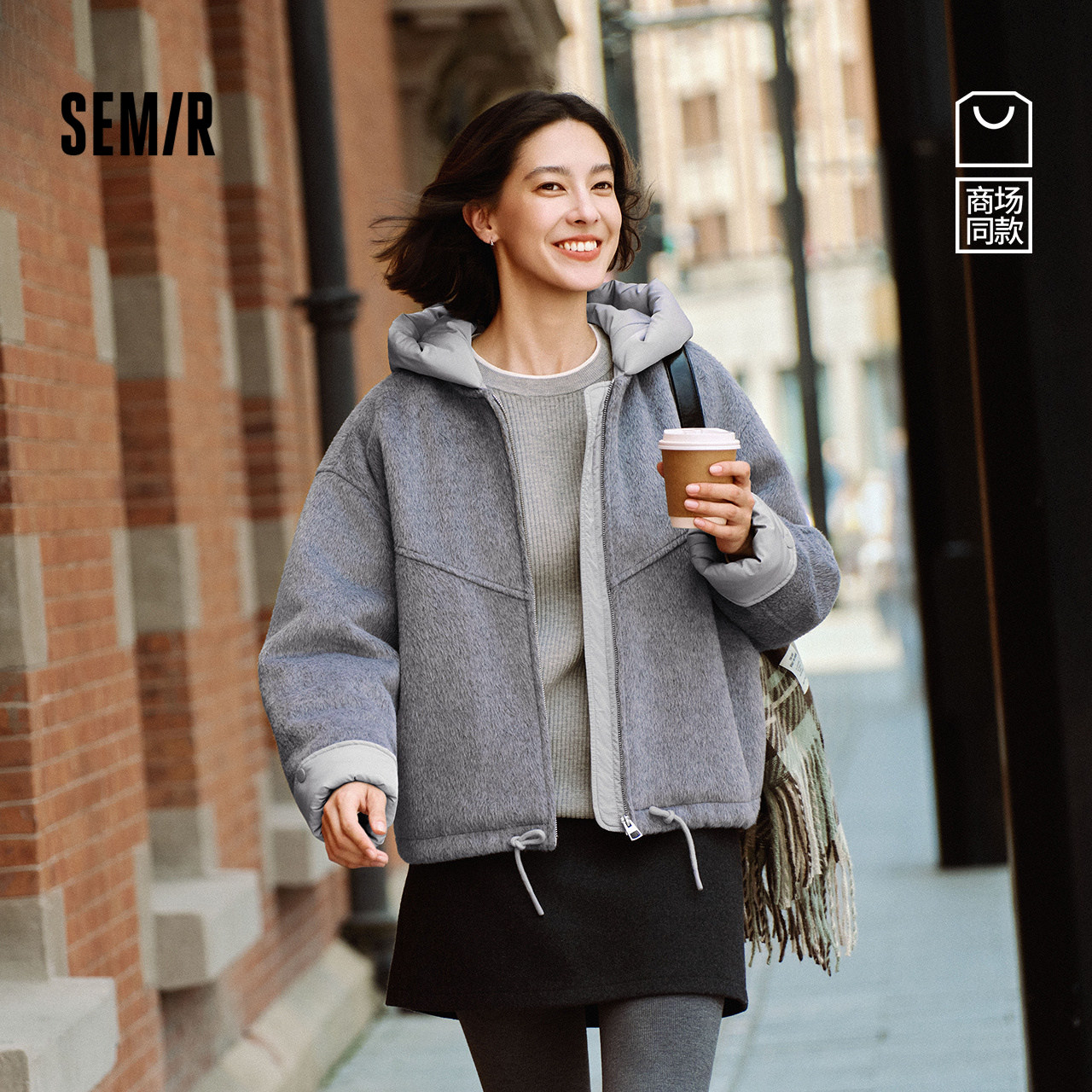 商场同款|森马外套女冬夹棉毛呢oversize含羊毛2025新款百搭上衣,女装/女士精品,毛呢外套,淘宝优惠券,粉丝福利购,淘宝优惠卷