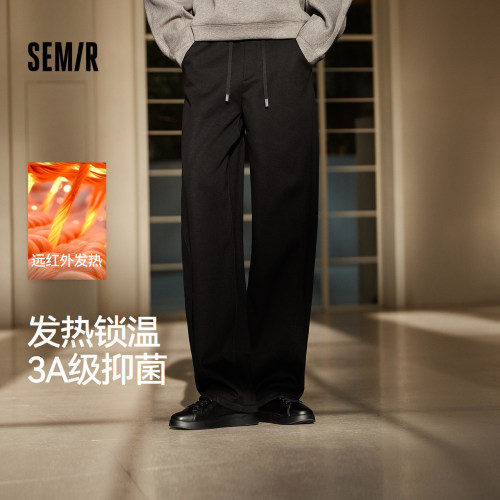 森马宽松弧形弯刀裤发热休闲裤男