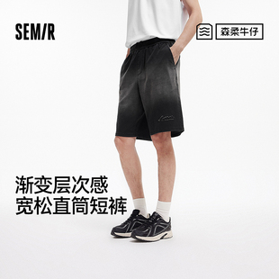 商场同款 复古绣花裤 森马牛仔短裤 新款 子宽松 男2025夏季 森柔牛仔