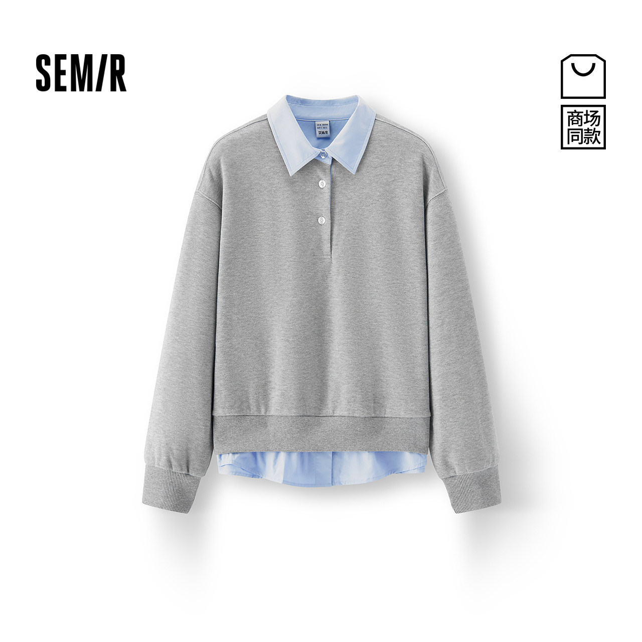 商场同款|森马卫衣女冬季衬衫领假两件抓绒2025新款文艺通勤上衣,女装/女士精品,卫衣/绒衫,淘宝优惠券,粉丝福利购,淘宝优惠卷