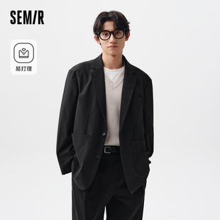 质感易打理 简约纯色日常通勤外套时尚 森马休闲西服男2024春季 新款