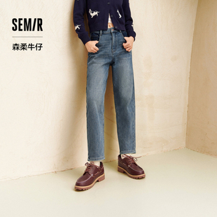 女抓毛长裤 森马牛仔裤 2024新款 冬季 森柔牛仔 宽松锥形裤 商场同款