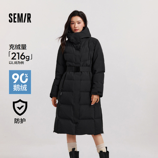 [商场同款]森马中国国家地理系列羽绒服女长冲锋衣2024新款冬鹅绒