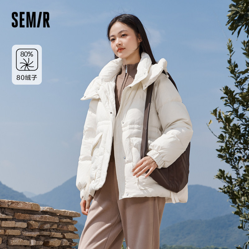 森马羽绒服女中长款宽松连帽收腰2023冬季新款质感纯色上衣甜美风