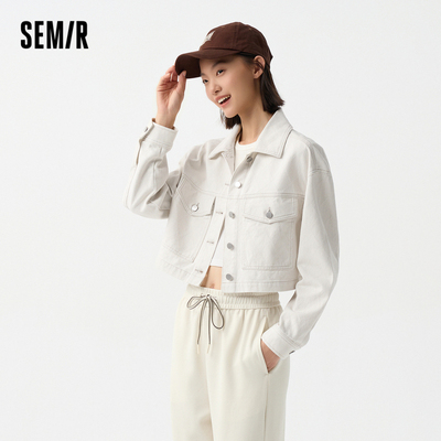 [商场同款]森马牛仔外套女短款显瘦菱形格2024春新款纯棉落肩夹克