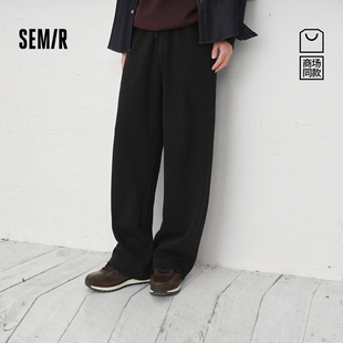 情侣2026新松紧腰抽绳针织裤 男春宽松直筒裤 森马休闲裤 商场同款