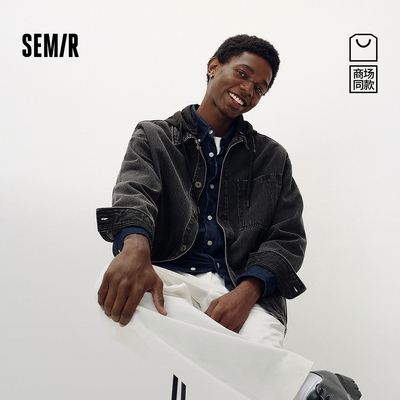 森马工装连帽外套宽松牛仔夹克男