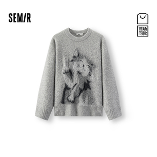 商场同款|森马毛衣女冬oversize提花羊毛衫2025新款软糯可爱上衣
