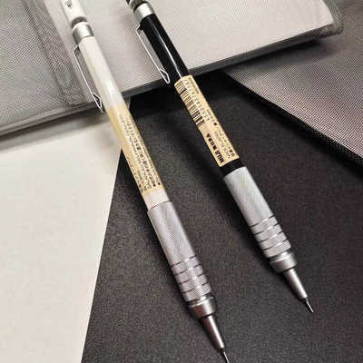 新色到货自动铅笔无印良品