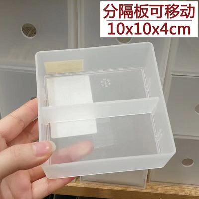 收纳盒MUJI/无印良品高颜值