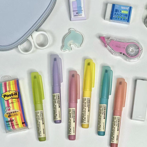 MUJI无印良品口袋荧光笔新品