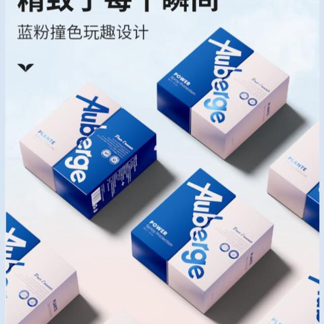 手环装正品童孕妇片宝宝防水替换Auberge户外婴儿