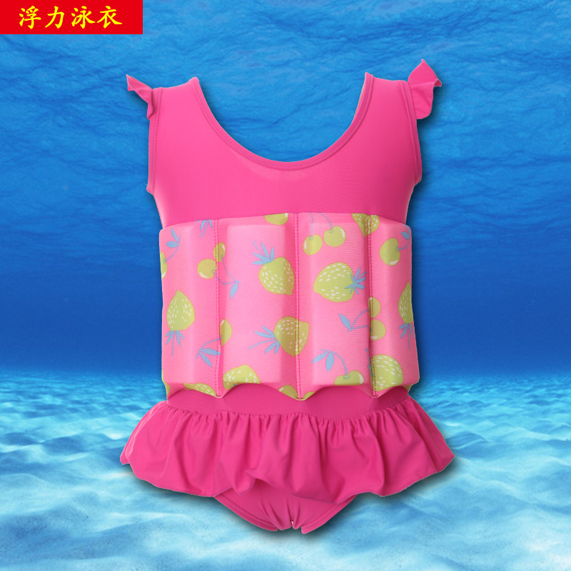 草莓面料泳装宝宝新款泳装儿童泳衣6616浮力泳衣儿童泳衣萌宝