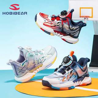 Children's sports shoes, mesh basketball shoes