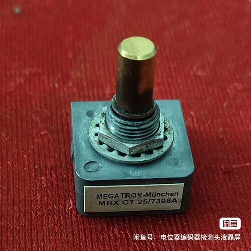 可维修MRX CT 25/7398A MEGA TRON-Munc议价
