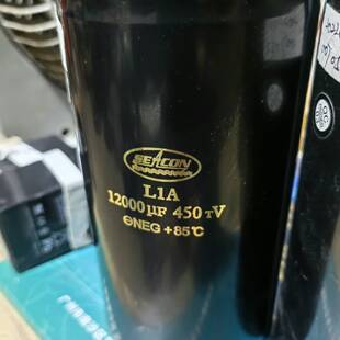 可维修江海12000UF 450tV电容，共有4个，标价是单个价议价