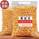 黄金豆油炸豌豆香酥原味牛肉味休闲零食坚果炒货净重4斤5斤装 批发