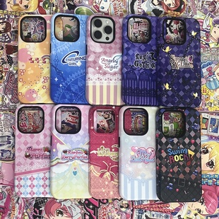 偶像活动 星宫莓尤里卡乙女紫吹兰雾矢葵美月 同人二创手机壳