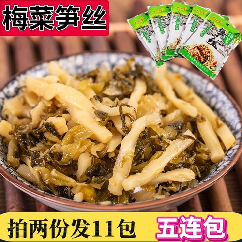 上海申小酱园梅菜笋丝80菜下粥