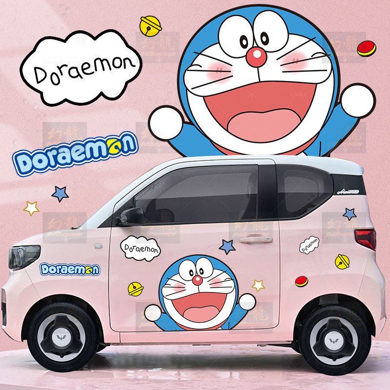五菱宏光迷你车贴miniev马卡龙哆啦A梦车身贴纸可爱卡通装饰贴画