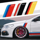 改装 汽车轮眉三色装 饰贴个性 SPORT叶子板车贴车身侧裙贴划痕贴纸