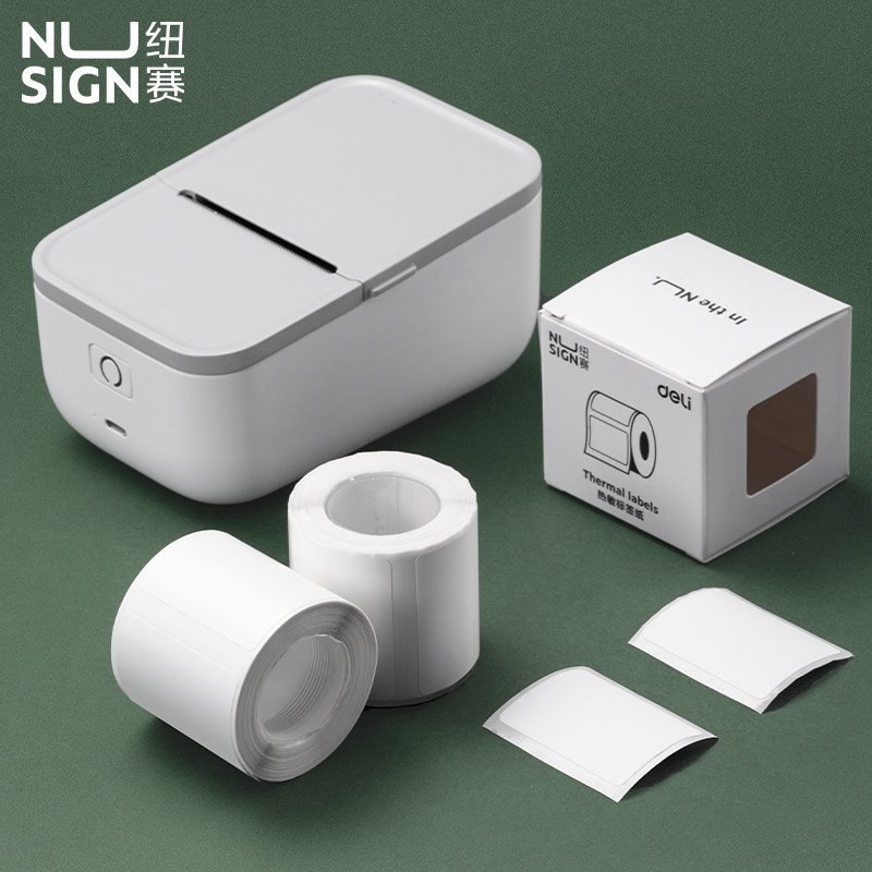 得力横版热敏标签纸Q5专用打印纸图片