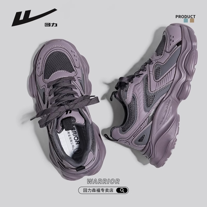 回力休闲厚底圆头运动鞋