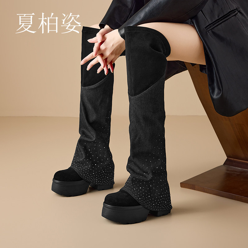 夏柏姿12cm内增高长靴女