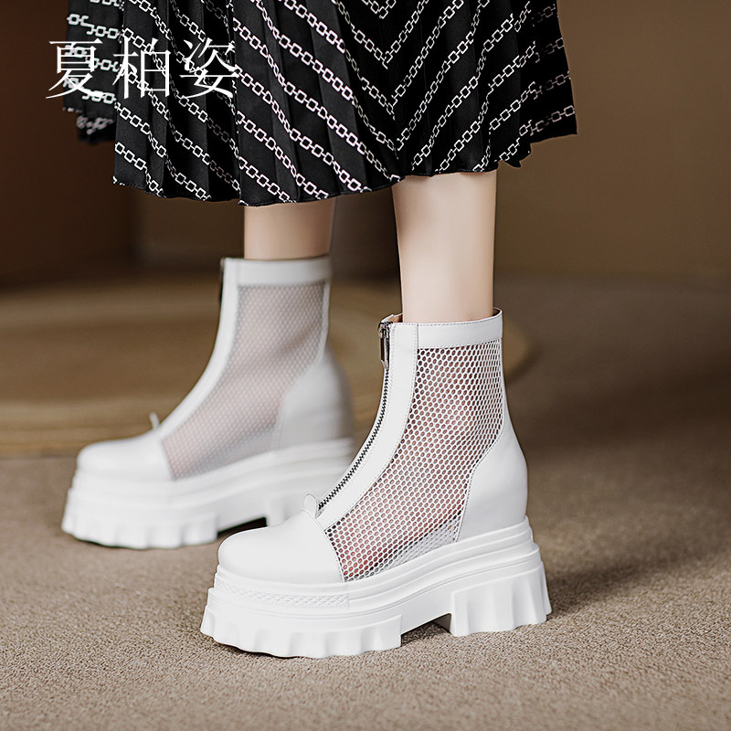 10公分内增高网纱透气凉靴真皮夏季高帮短筒马丁靴厚底防水台凉鞋