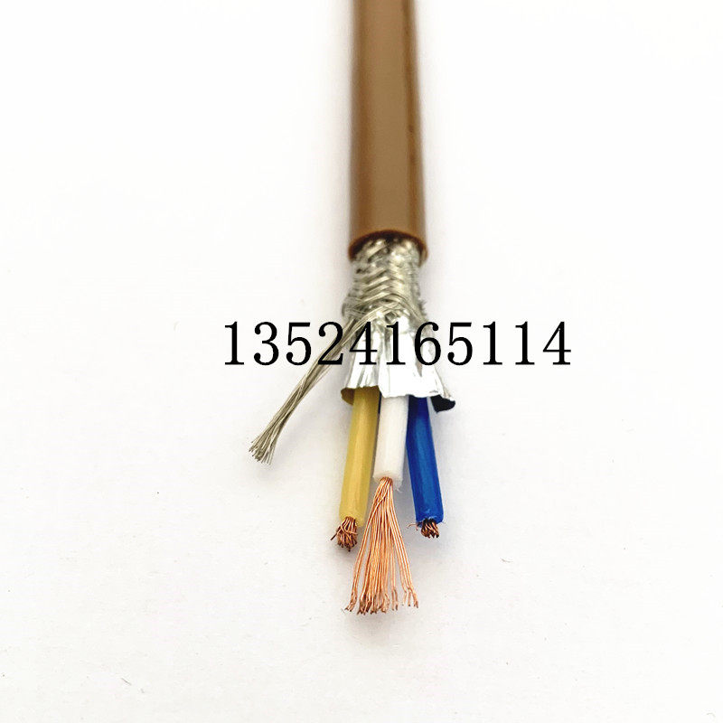 3*0.5棕色CCLINK通讯线CC-Link信号屏蔽通信线cclink专用柔性电缆