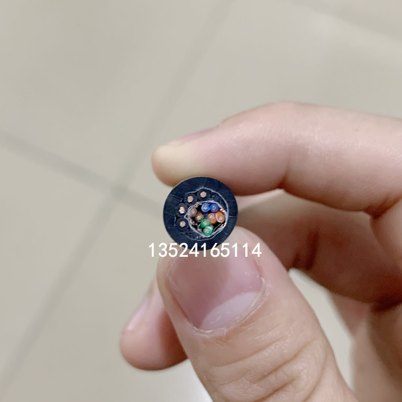 4芯电源线+0.2屏蔽双绞线一体TRVV拖链电缆耐弯折800万次高柔抗扭