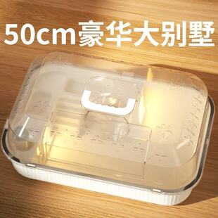 手提外带超大号仓鼠笼子金丝便宜豪华房子别墅双层亚克力透明用品