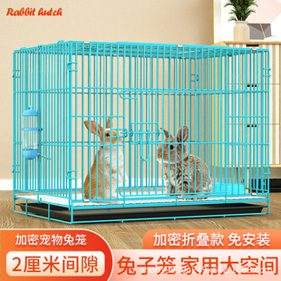 兔笼子家用室内小型折叠金属幼兔子专用加密加固笼大号侏儒兔笼