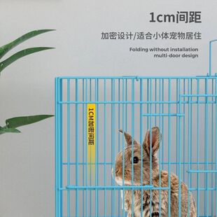 兔笼兔子笼家用荷兰猪笼?鼠笼松鼠笼兔窝兔笼子特大号家用宠物笼