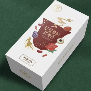 馨香恒红玉参杞女神茶（五红茶）养生茶（两盒以上9.5折）