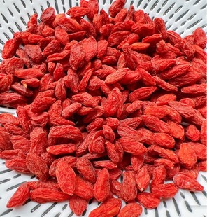 馨香恒枸杞 纯天然 250克 多件多折