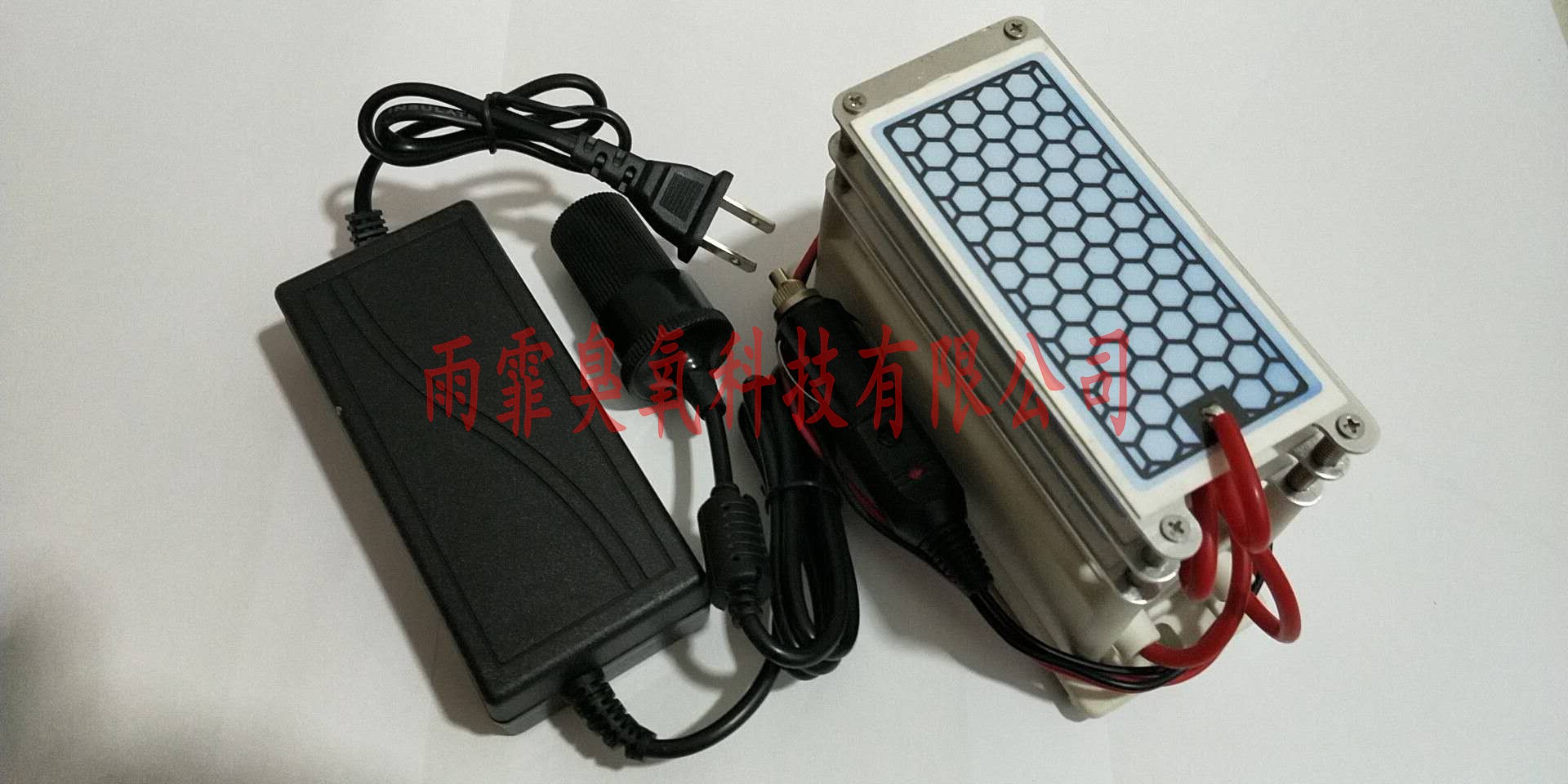 [海鑫精品8空气净化,氧吧]车载12v臭氧发生器15g克汽车消毒月销量0件仅售255元