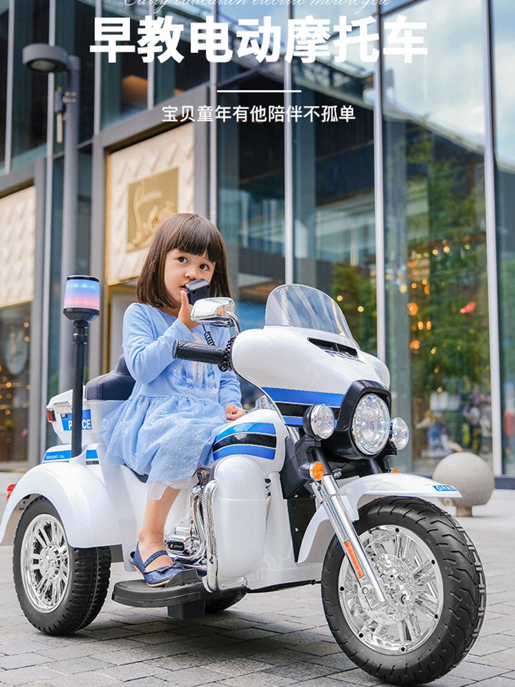 萨玛特摩托车可坐人摩托车