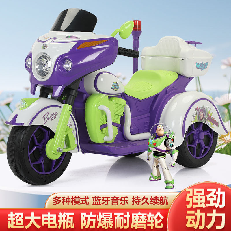 儿童玩具摩托车三轮车充电童车