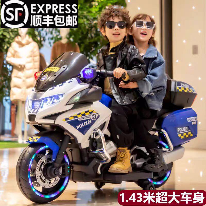 可坐人摩托车摩托车米哈