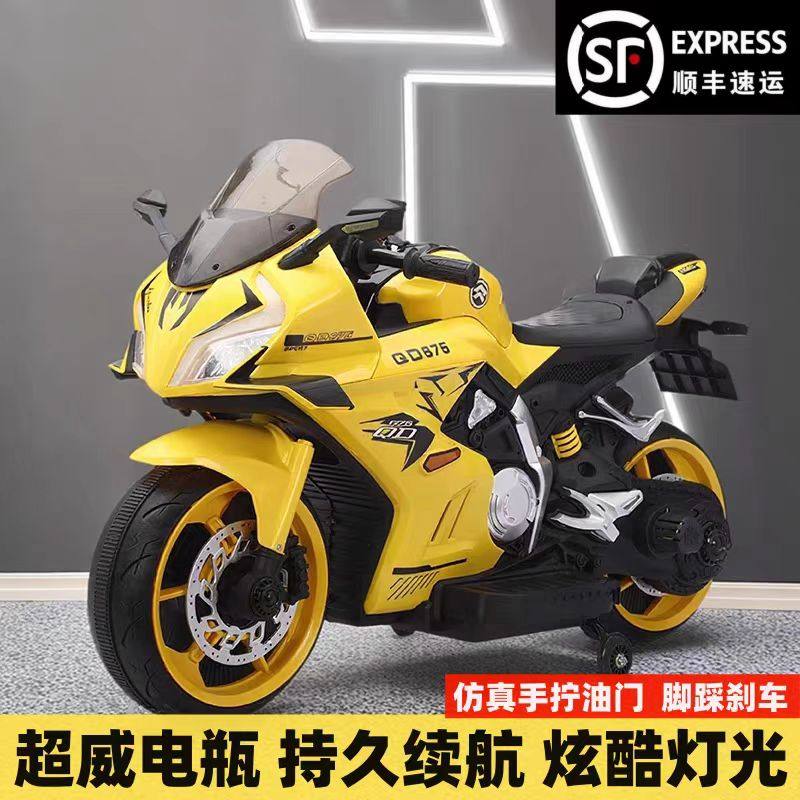 儿童电动摩托车可坐充电两轮机车