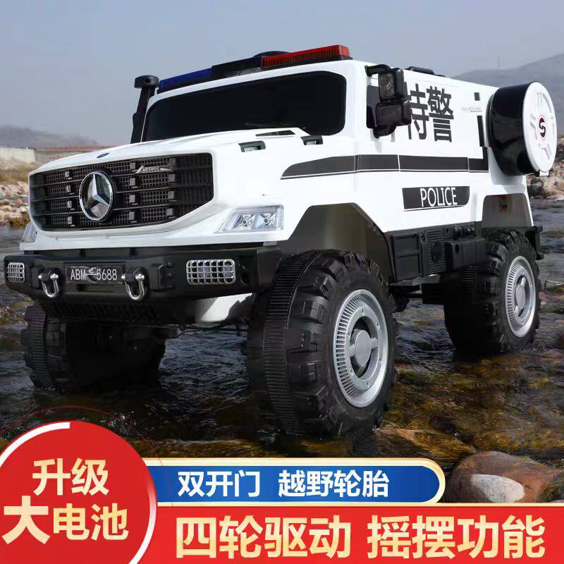 可坐人越野车越野车爱贝美