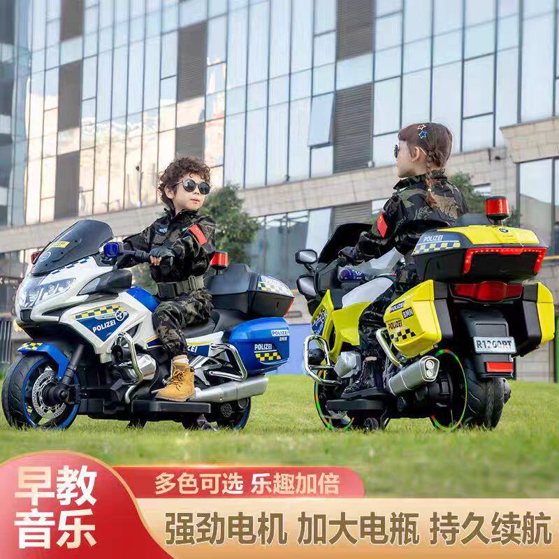 可坐人摩托车摩托车米哈