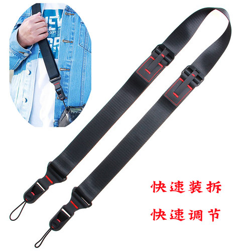 适用佳能相机背带R6 R10 R8尼康Z7 Z5索尼A7R4快装肩带A7S3 A7R5