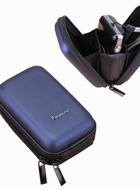 适用松下相机包ZS40 ZS35 ZS30 25防压硬包LF1 TZ15 FX9