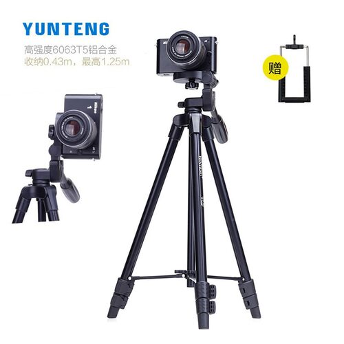 适用索尼相机三脚架A6300 A7S3 A6700 ZVE10尼康Z5 Z8摄影支架Z6